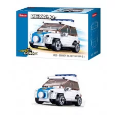 Конструктор пластиковый Sluban PowerBricks. Полиция (56 дет.) (Арт. M38-B0916H)