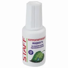 Корректирующая жидкость STAFF 20 мл, с кисточкой, на водной основе, 220835