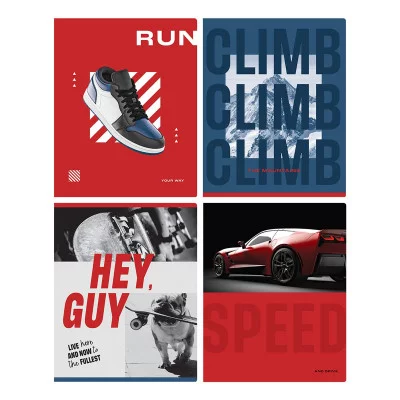 Тетрадь 60л., А5, клетка BG "Твой путь", глянцевая ламинация 346524