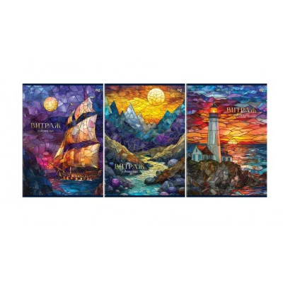 Тетрадь 96л., А4, клетка BG "Витраж", глянцевая ламинация, тиснение фольгой 378743