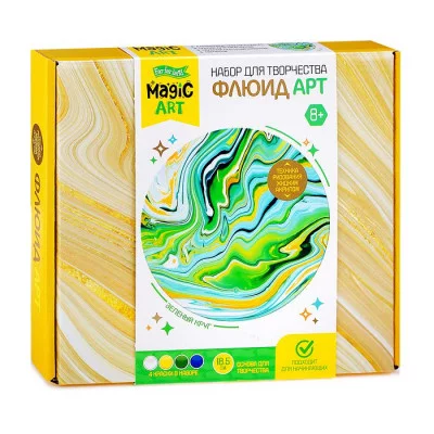 Набор для творчества. "Флюид АРТ" (набор №2, зеленые цвета) 4447