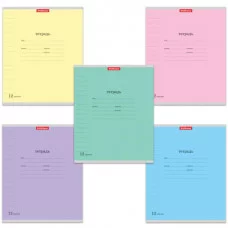 Тетрадь 12 л., ERICH KRAUSE, линия, обложка мелованный картон, "Классика с линовкой", 31489