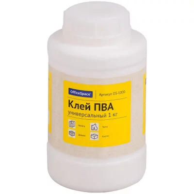 Клей ПВА OfficeSpace, универсальный, 1кг Спейс 268536