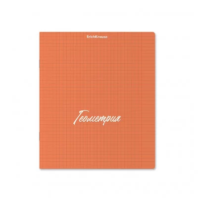 Тетрадь общая ученическая с пластиковой обложкой на скобе ErichKrause NEON, оранжевый, Геометрия, 48 листов, клетка 59558