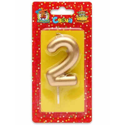 Свеча для торта Золотая Цифра 2 С-1800