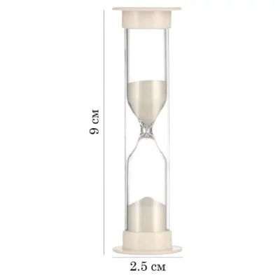 Песочные часы Ламбо, на 10 минут, 9х2.5 см, белые 2996840