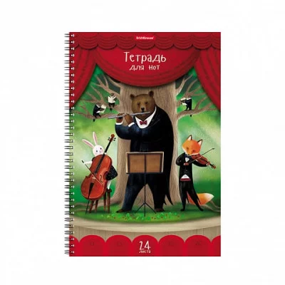 Тетрадь для нот на спирали ErichKrause Лесной ансамбль, А4, 24 листа, вертикальная ориентация 1шт 46831