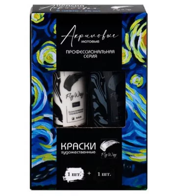 Краска акриловая художественная матовая проф.серия (АК-9502) 2цв,75мл, в пласт.тубе АК-9502