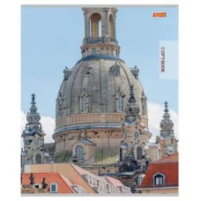 Тетрадь КЛЕТКА 48л. ОЧАРОВЫВАЮЩАЯ АРХИТЕКТУРА - 1 (48-8409) (обл. - офсет, второй блок) 48-8409