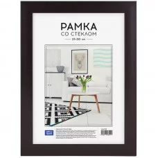 Рамка пластиковая 21*30см, OfficeSpace, №10, черная 234009