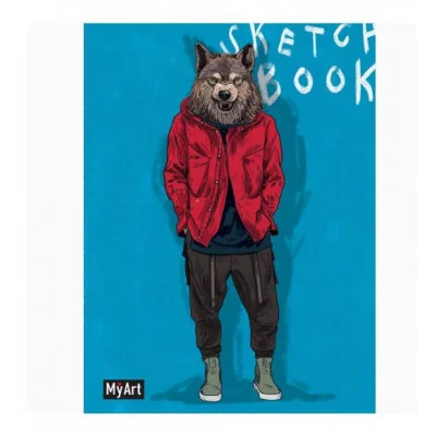 MyArt. СКЕТЧБУК "НА СТИЛЕ" ВОЛК 467-0-159-02205-3