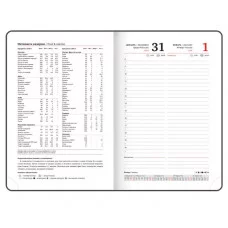 Ежедневник датированный 2026 А5 138х213 мм, BRAUBERG "State", под кожу, синий, 117416