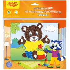 Аппликация из цветных шариков пенопласта Мульти-Пульти "Мишка" 289045