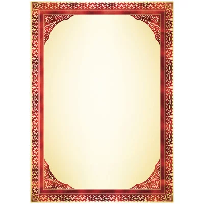 Бланк наградной A4, ArtSpace, мелованный картон, тиснение фольгой Спейс 234051