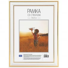 Рамка пластиковая 15*21см, OfficeSpace, №2, белая 267551