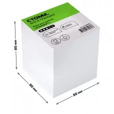 Блок для записей СТАММ "Стандарт", 8*8*8см, белый 331291