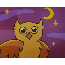 Картина по номерам на холсте 20х16 "Звездная ночь"(д) КН2015484