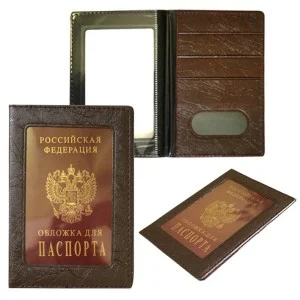 Обложка для паспорта с окошком, т.коричневая, экокожа 7558-3 J.Otten