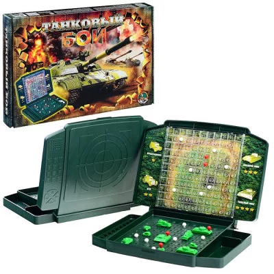Настольная игра ДЕСЯТОЕ КОРОЛЕВСТВО "Танковый бой" 00994 635715