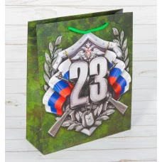 Пакет ламинированный вертикальный «Настоящий Защитник!», S 12 × 15 5,5 см 2557294