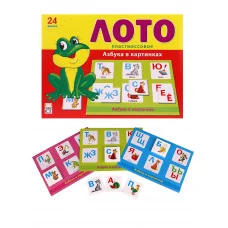 ЛОТО ПЛАСТИКОВОЕ 24 фишки. АЗБУКА В КАРТИНКАХ (Арт. ИН-6006)