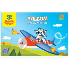 Альбом для рисования 20л А4 на скрепке Мульти-Пульти Для мальчиков 305181