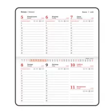 Еженедельник датированный 2026 МАЛЫЙ ФОРМАТ 95х155 мм, А6, BRAUBERG "Foliage", под кожу, бирюза, 117197