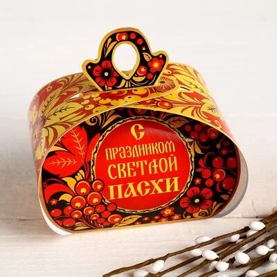 Пасхальная коробочка "С Праздником Светлой Пасхи" хохлома, 9 х 7 6 см 4806707