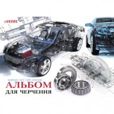 Альбом для черчения 20л/склейка мелов "Super car" 120г/м2 DEVENTE 2110400 016102