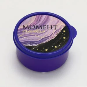 Ланч бокс круглый "Момент счастья" 150 мл 5399500