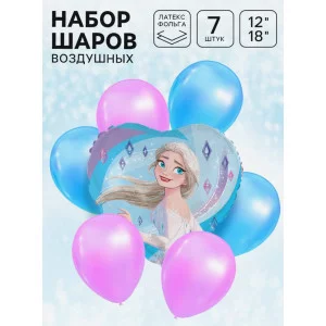 Шары воздушные набор 7 шт фольга латекс холодное сердце 10871642