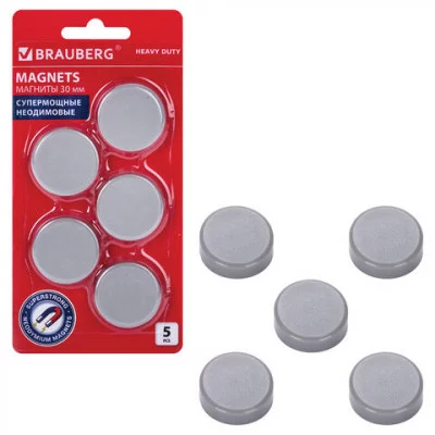 Магниты СУПЕРМОЩНЫЕ НЕОДИМОВЫЕ 30 мм НАБОР 5 шт. серые BRAUBERG HEAVY DUTY 237486