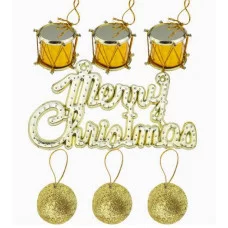 Набор новогодних украшений 3 см Чудесный Новый год золотой 13 шт. НУ-4417