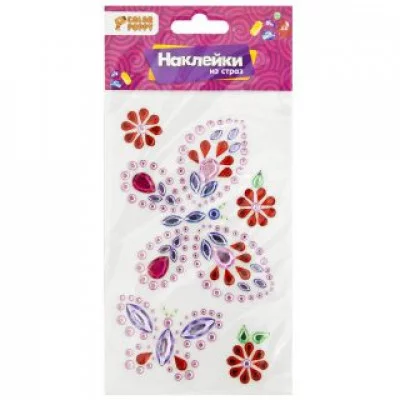 Наклейки из страз "Бабочки", 9,5*15,5см 95402