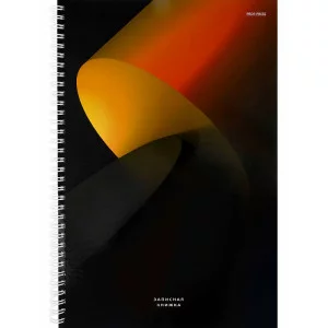 Записная книга на гребне А4 120л. СОПРИКОСНОВЕНИЕ гребень сбоку,глянц.лам., 7БЦ 120-9587