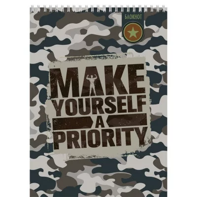 БЛОКНОТ А6 40л. на гребне КАМУФЛЯЖНЫЙ ДИЗАЙН-5 Б40-0260 ассорти, клетка