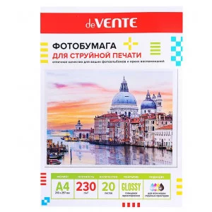 Фотобумага для струйной печати A4, 20 л, 230 г/м², глянцевая односторонняя 2042404