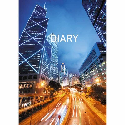 Ежедневник А5 192л "Highway"  КанцЭксмо