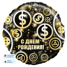 Шар (18\'\'/46 см) Круг, С Днем Рождения! (доллары), Черный, 1 шт. в уп. 13032