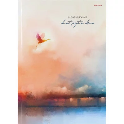 Бизнес-блокнот А4 200л. ПОЛЁТ ЖУРАВЛЯ (Б200-1364) 7БЦ, глянц.ламин., цвет.мелов.обл. ПП-00199393