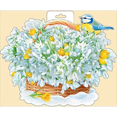 Плакат Корзинка с первоцветами Горчаков 930 29994