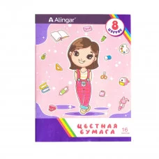 Бумага цветная Alingar, А4, немелованная, односторонняя, 16 листов, 8 цветов, на скрепке, "Девочка" AL8277