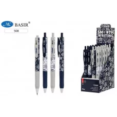 Авторучка с чернилами на масляной основе: "VINSON Star"; матовый цветной корпус /рисунок звёзды/, ре 508