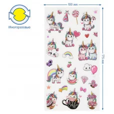 Наклейки объемные Мульти-Пульти "Единорожки", 10*22см, 26 наклеек, инд. уп., европодвес 329647