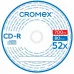 Диск CD-R CROMEX, 700 Mb, 52x
