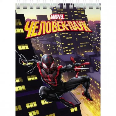 Блокнот 40л А6ф клетка Обл. мелованный картон на гребне -Человек- паук- MARVEL 40Б6В1гр