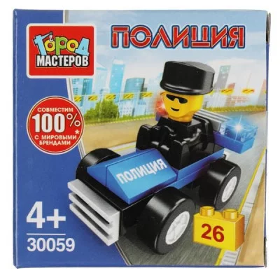 Конструктор ПОЛИЦЕЙСКИЙ на машине, 26дет. Город мастеров 30059-PZ