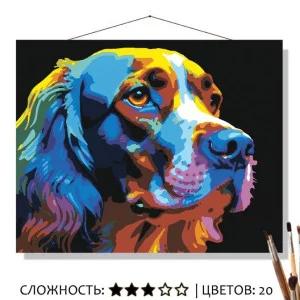 Картина по номерам на холсте 50х40 "Радужная собака" Знайленд КН5040065