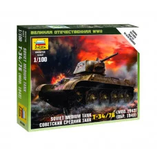Сборная модель "Советский средний танк "Т-34/76" образ 1943г 6159