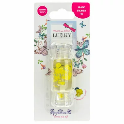 Масло-блеск для губ с кусочками фруктов, цитрус, 8 мл Фруктикiss Lukky Т21999 615-383